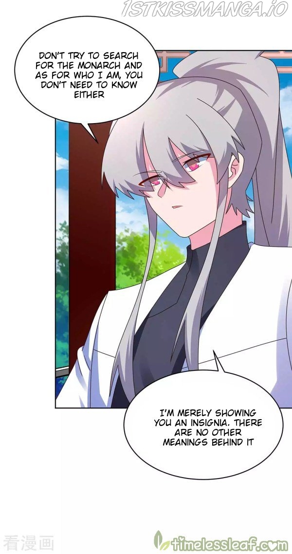 Above All Gods chapter 253.5 - page 16